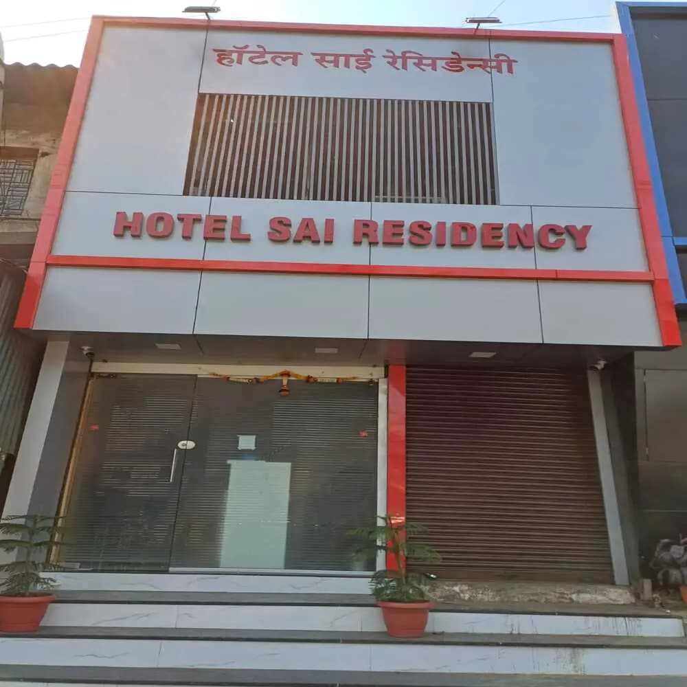 Hotel Sai Residency - Tap to explore photos