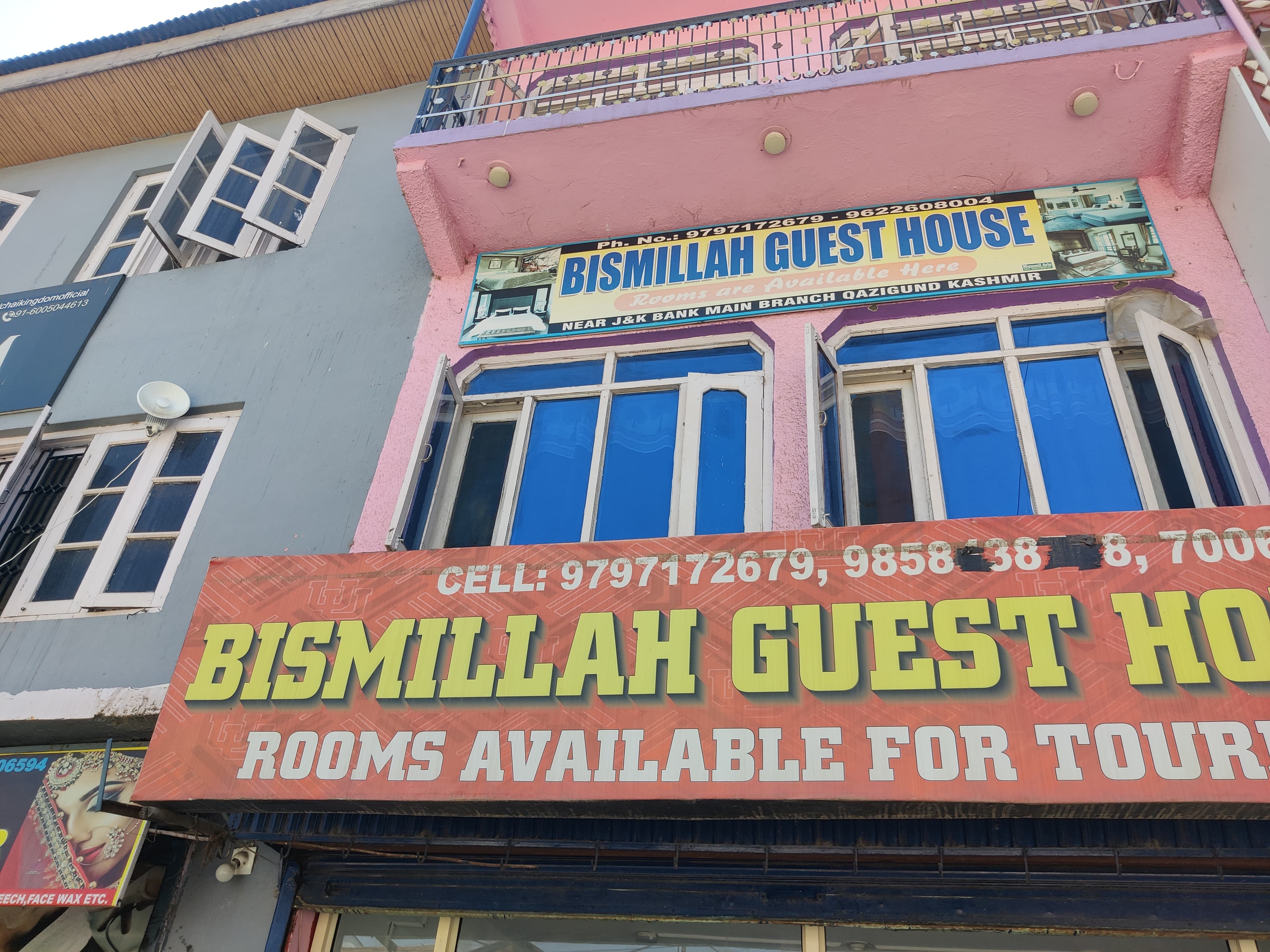 Bismillah Guest House - Tap to explore photos