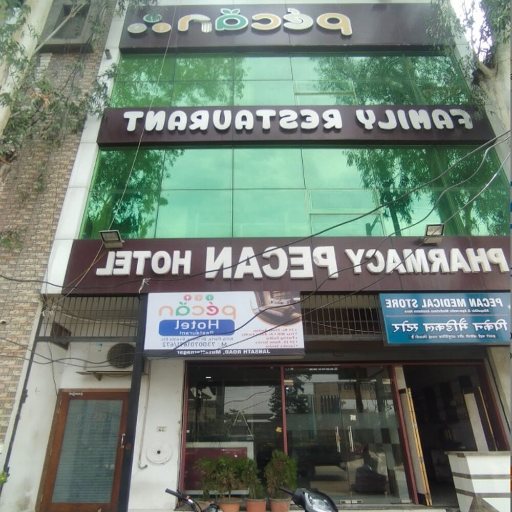 PECAN - Tap to explore photos