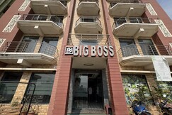 Hotel Big Boss New Digha
