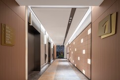 Holiday Inn Express BEIJING ZHONGGUANCUN TECH PARK