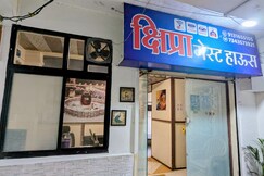 Kshipra Guest House