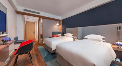 Holiday Inn Express QILIPING Room Type - 2 Double Standard Mountain View Balcony