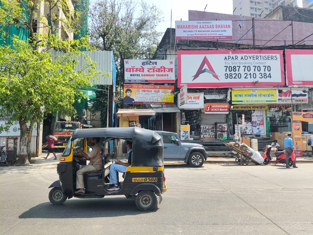 Hotel Bombay Talkies - Tap to explore photos