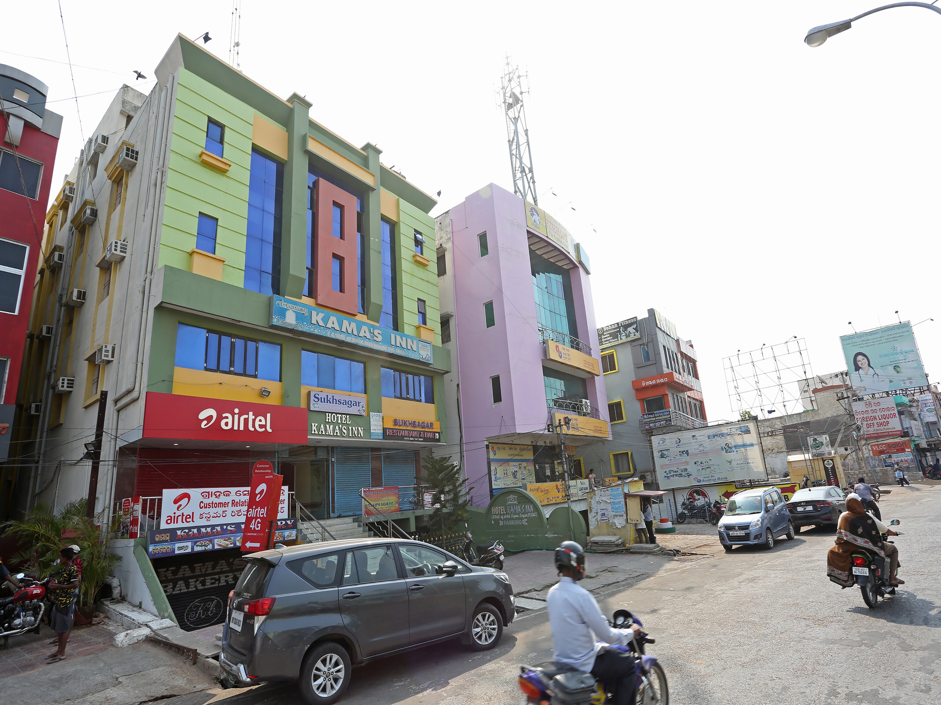 Hotel Kama's Inn - Tap to explore photos