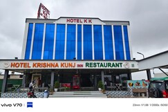Hotel Krishna Kunj Inn