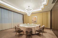 Holiday Inn ZHENGZHOU ZHONGZHOU