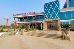 Rajmandir Resort