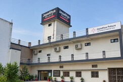 Address of Jayaditya Palace 10 minutes walking from Shri Ram Mandir
