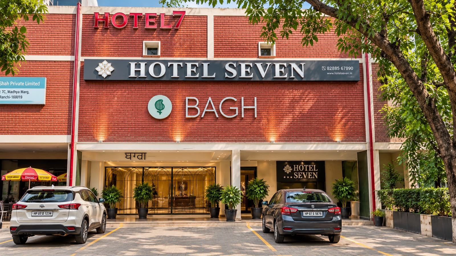 Hotel Seven- Centre of City Chandigarh - Tap to explore photos