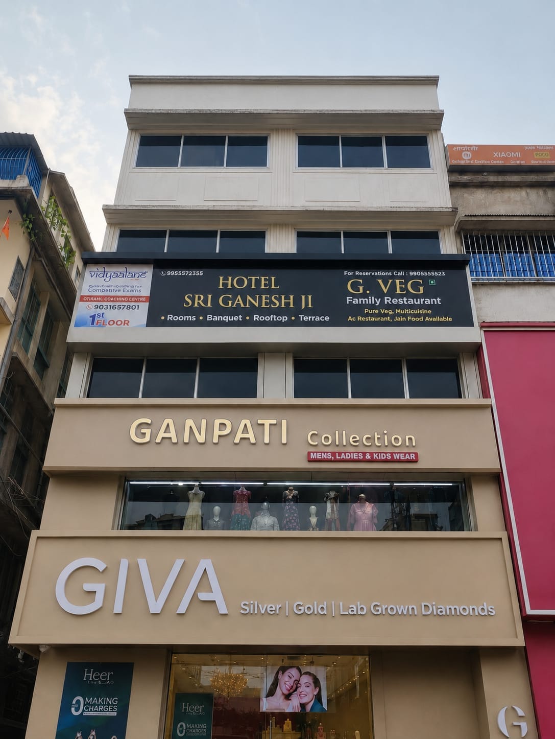 HOTEL SRI GANESH JI - Tap to explore photos