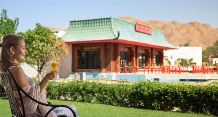 Movenpick Taba Room Type - Classic King