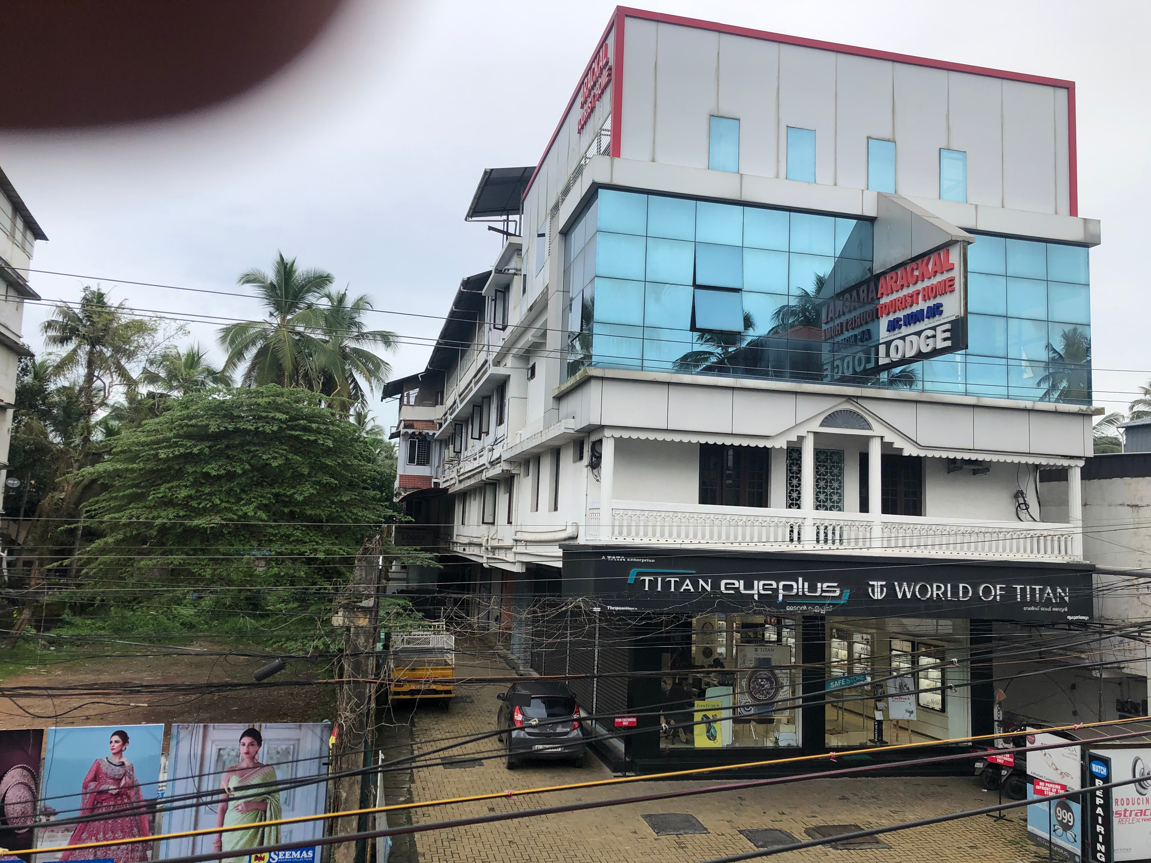 Arackal Tourist Home - Tap to explore photos