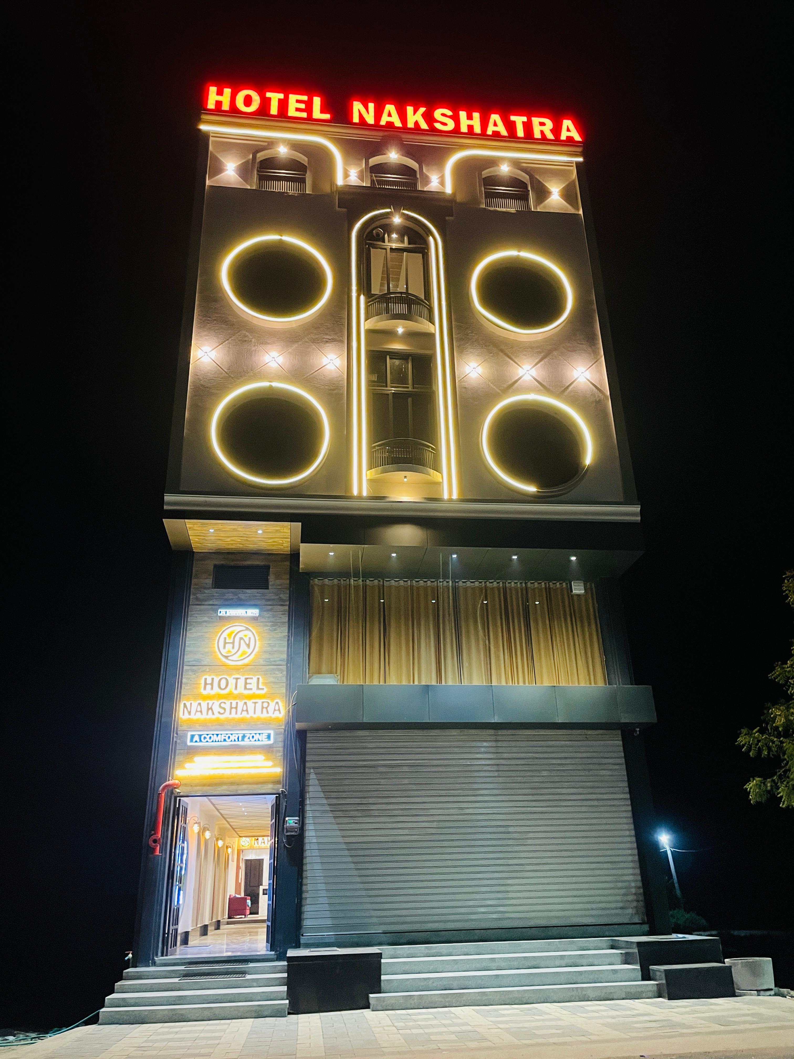 HOTEL NAKSHATRA - Tap to explore photos