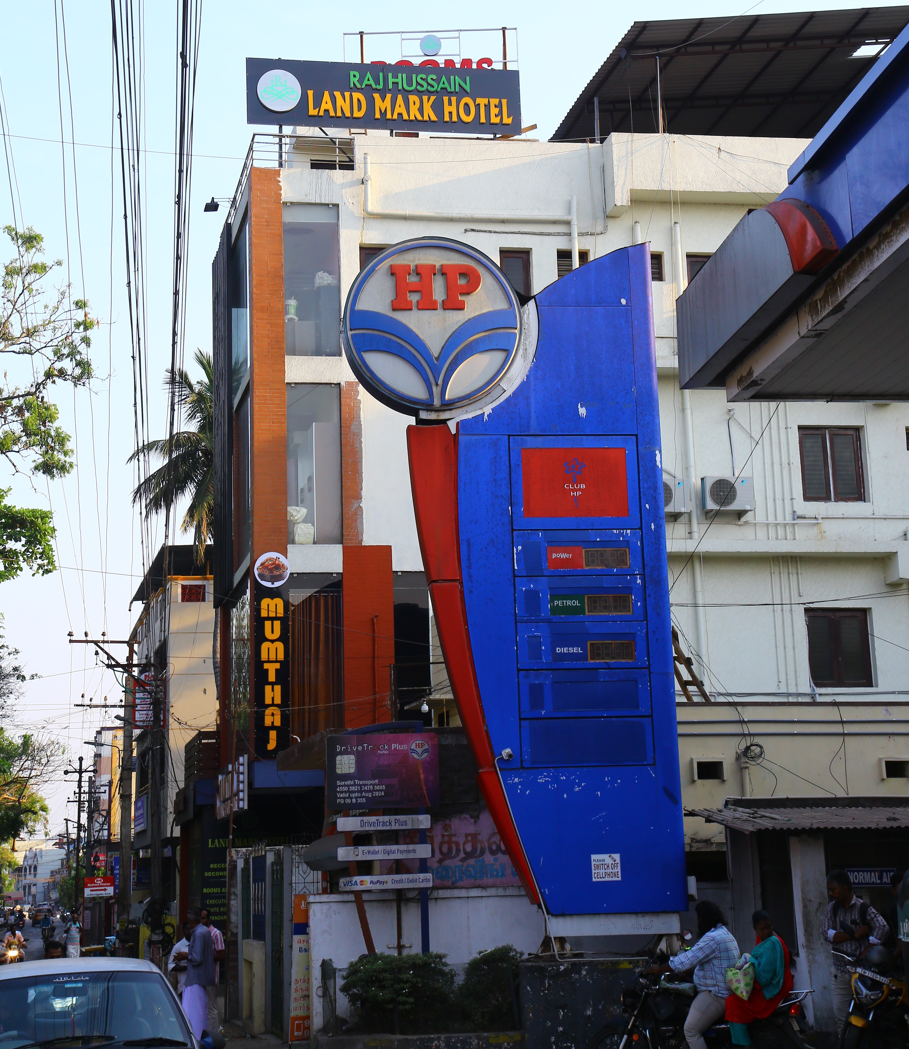 Raj Hussain Landmark Hotel - Tap to explore photos