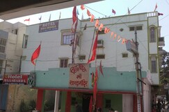 New Maa Sharda Hotel