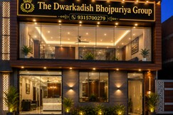The Dwarikadish