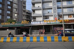 Photos of Hotel Merrit