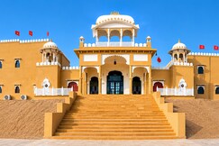 Fort Aranya