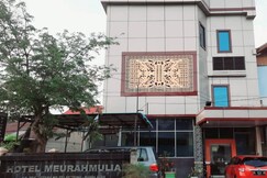 Collection O Darussalam Near Universitas Syiah Kuala Formerly Meurah Mulia