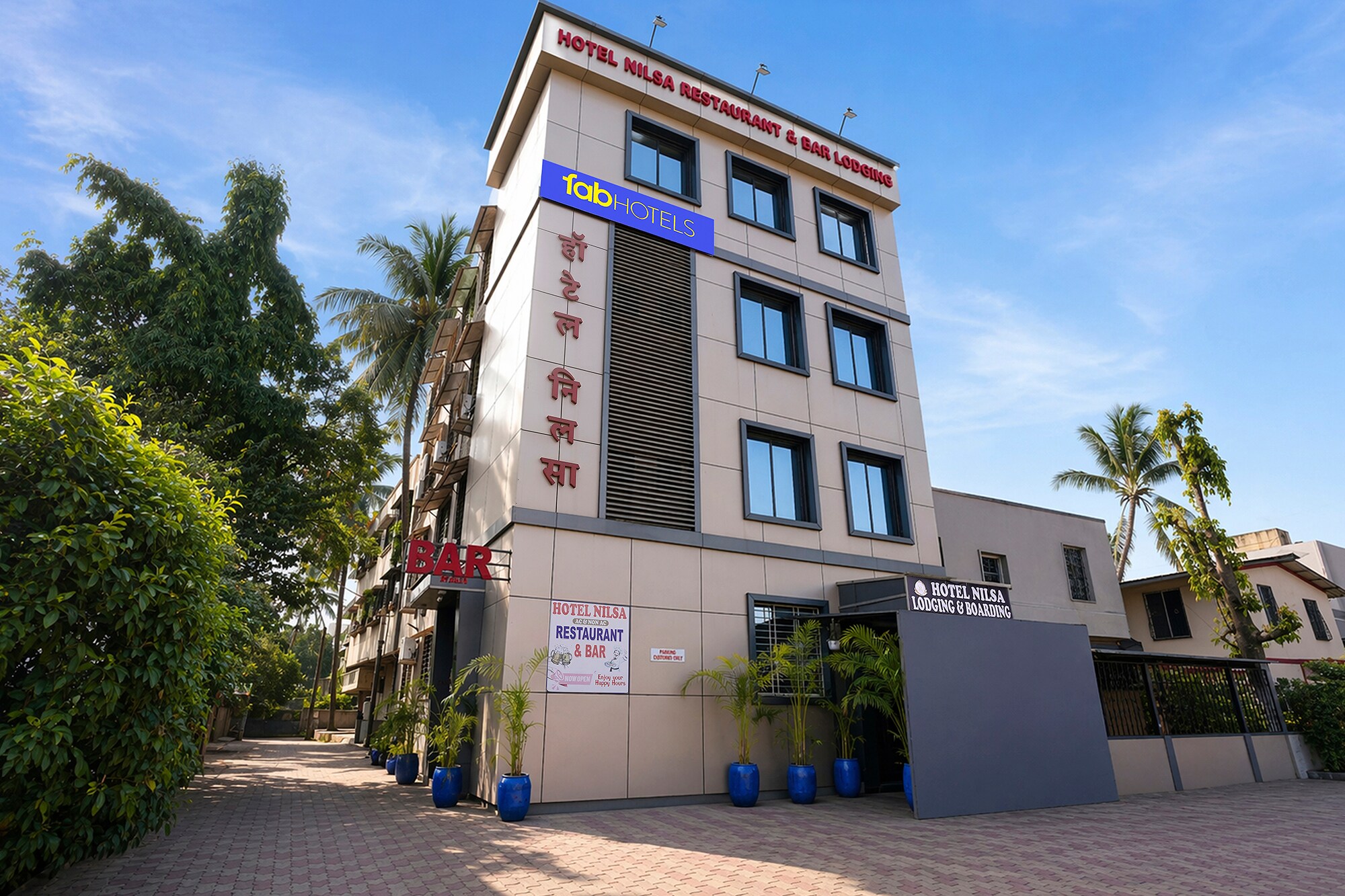 FabHotel Nilsa - Tap to explore photos