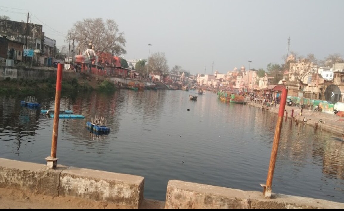 Hotel Chitrakoot Darshan  - Tap to explore photos