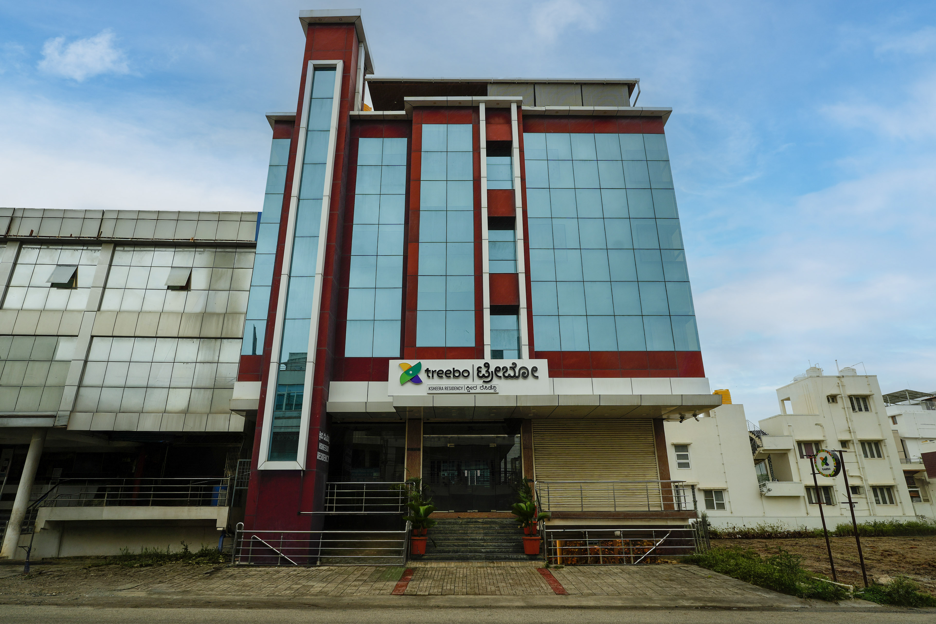 Treebo Ksheera Residency Near Railway Station - Tap to explore photos
