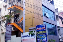 VISAKHA INN LODGE 