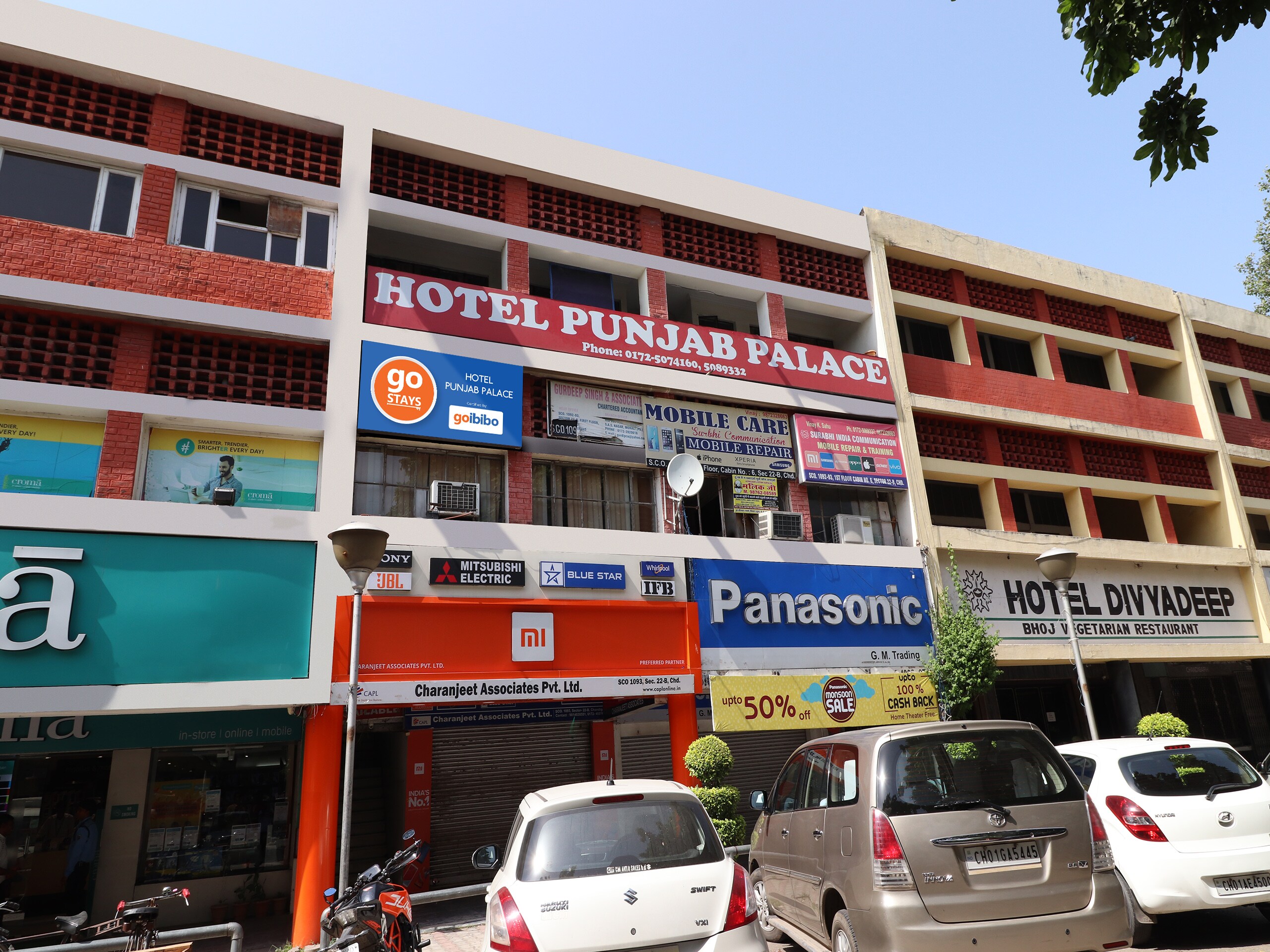 Hotel Punjab Palace - Tap to explore photos