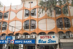 Hotel Blue Star