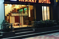Jannat Hotel and Restaurant