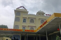Hotel Sukh Sagar