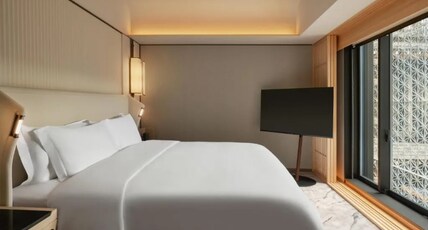 Dusit Thani Kyoto Hotel Room Type - Premier Garden View Twin