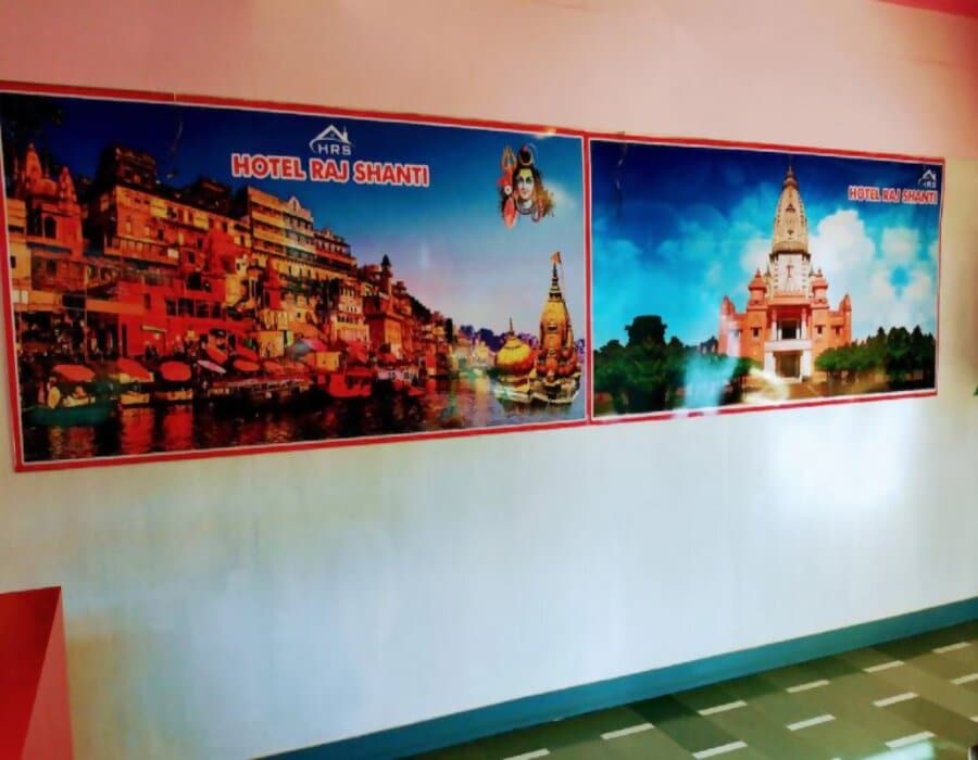 RAJ SHANTI GUEST HOUSE - Tap to explore photos