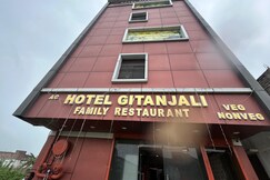 Hotel Gitanjali & Restaurant
