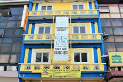 Sun Inns Hotel D'Mind Seri Kembangan