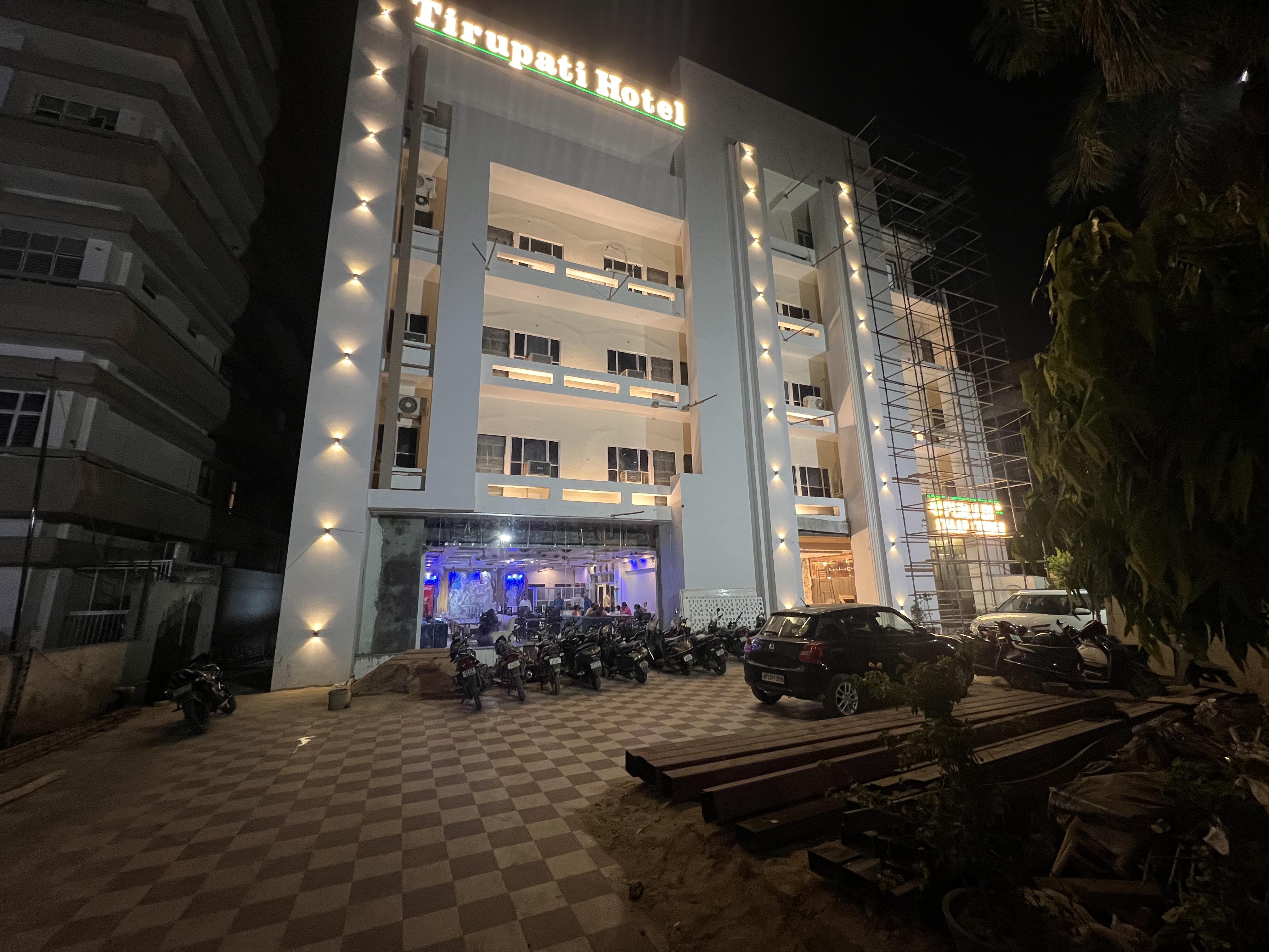 tirupati hotel - Tap to explore photos