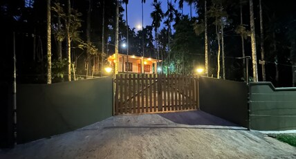 Jungle getaway Room Type - Jungle getaway