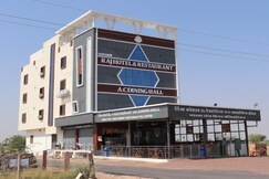 Dhanlaxmi Raj Hotel & Restaurent