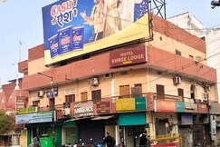 Ravindra Nath Panday