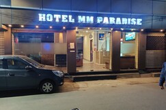 Hotel MM Paradise