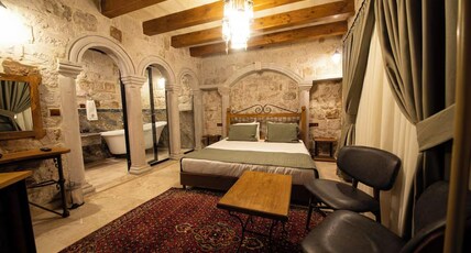 Ares Cave Suites Room Type - Deluxe Double Room with Bath Ares Cave Suites Room Type - Deluxe Double Room with Bath