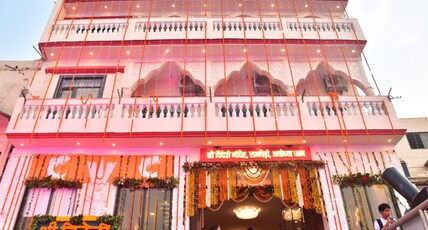 Shree Videhi Atithi Grah Room Type - Deluxe Room