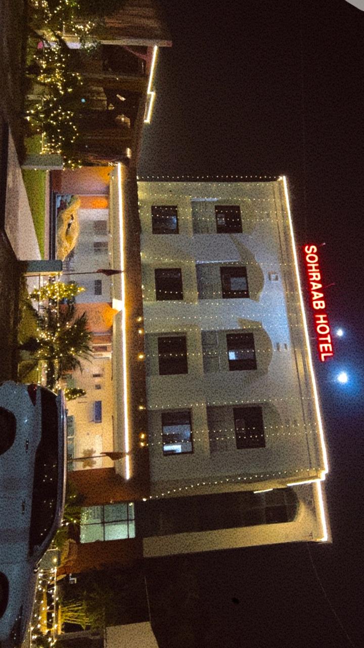 Sohraab Hotel - Tap to explore photos