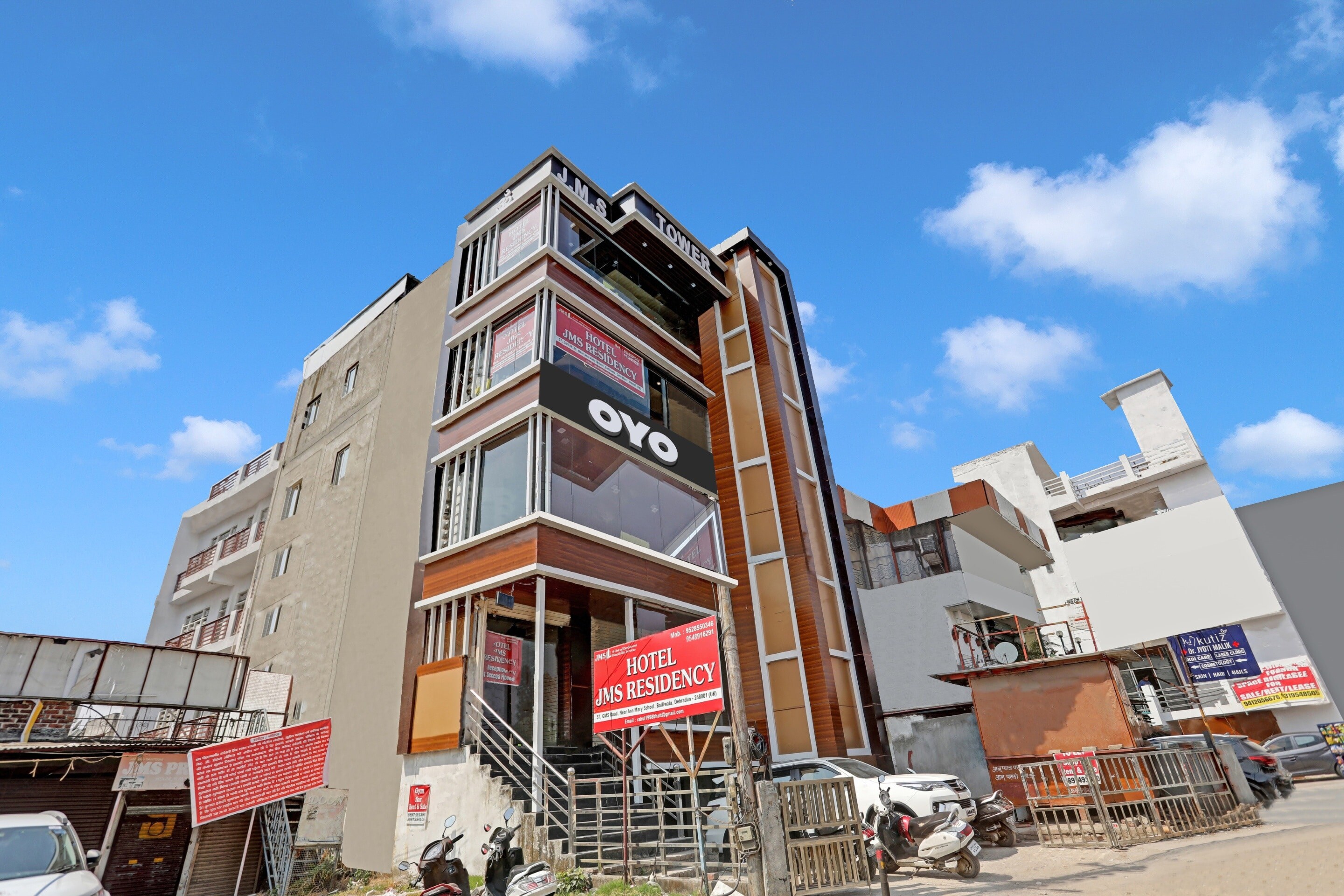 Hotel O by OYO JMS Residency - Tap to explore photos