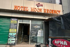 Photos of Hotel Moon Regency