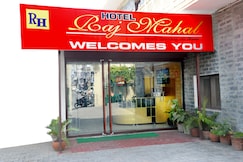 RAJMAHAL HOTEL & RESTAURANT