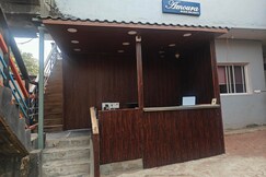 Amoura Beach Holidays