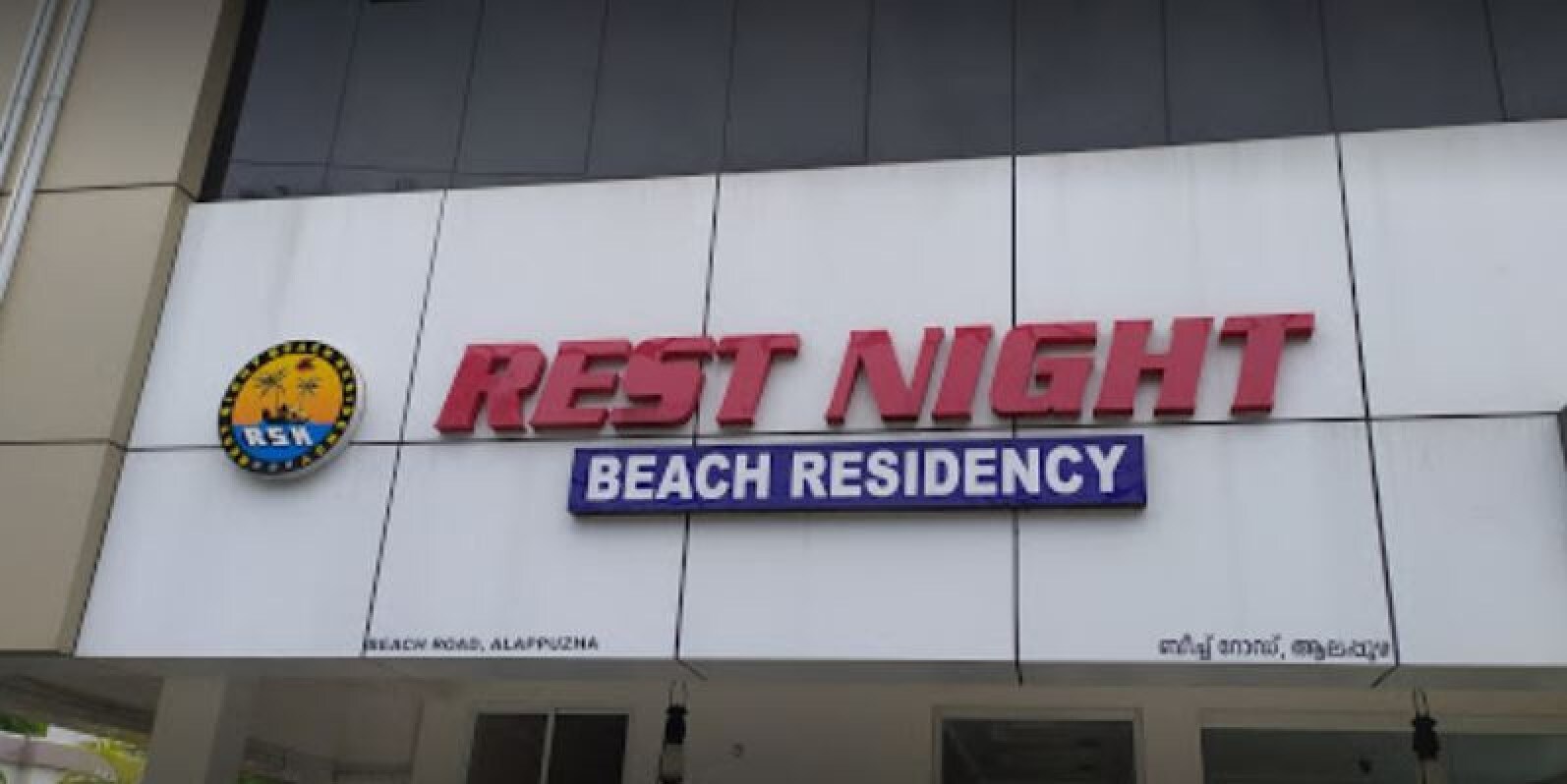 Rest Night Beach Residency - Tap to explore photos