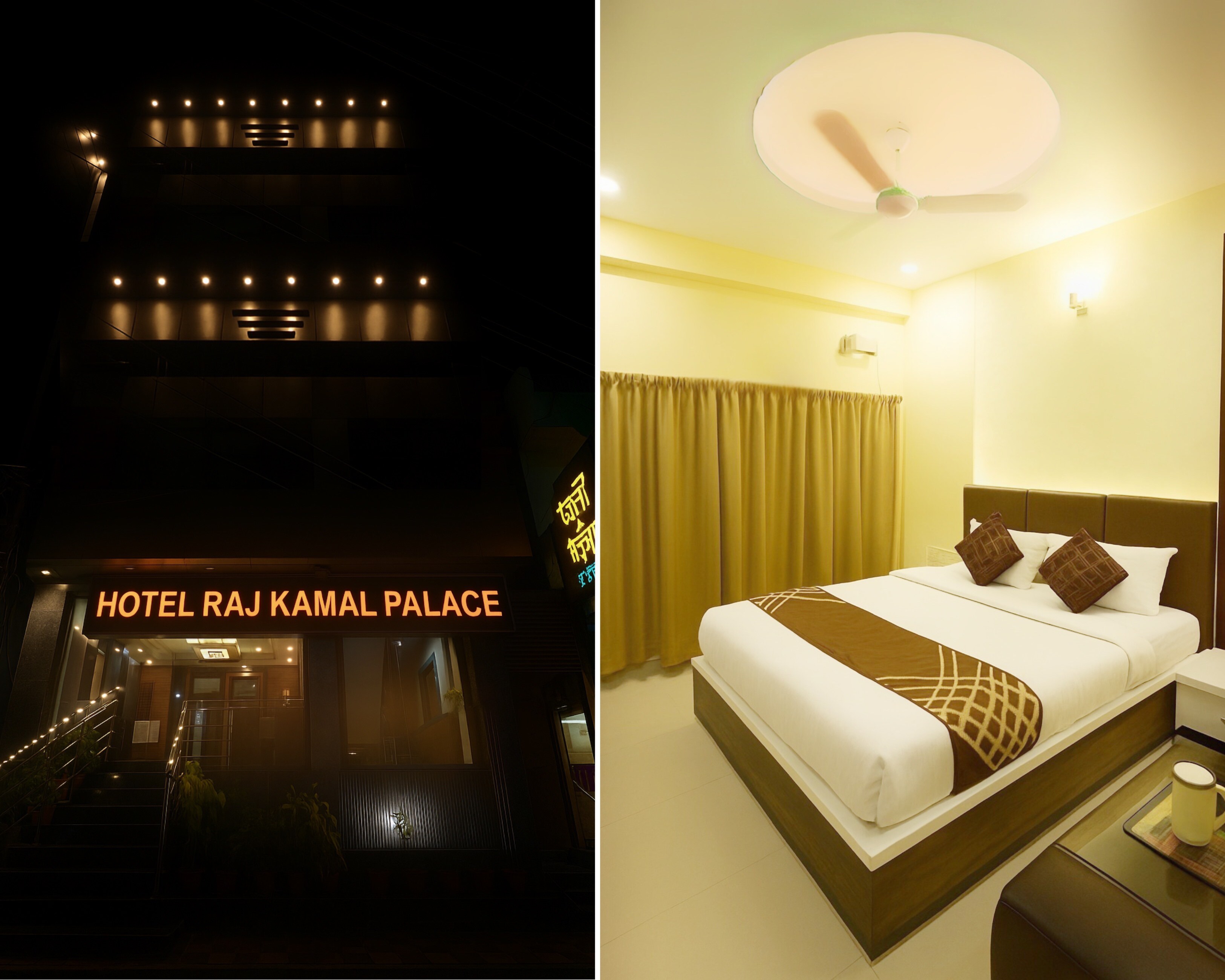 Hotel Rajkamal Near Varanasi Railways Station. - Tap to explore photos